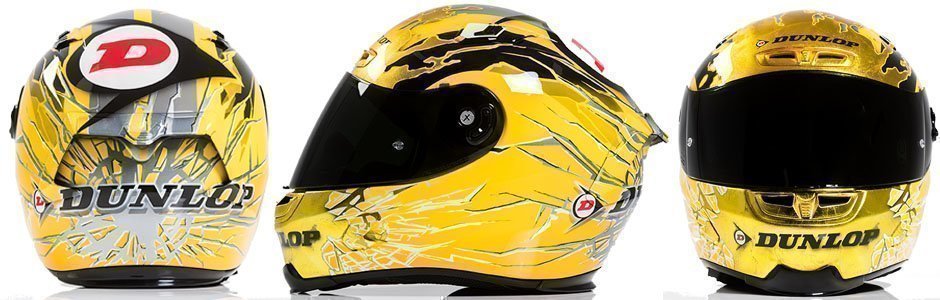 MDDE_Dunlop_Helm_2018_940x300px_001.jpg