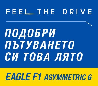 promotion_left_banner