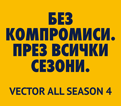 promotion_left_banner