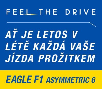 promotion_left_banner