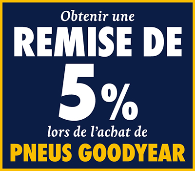 promotion_left_banner