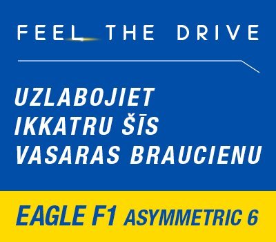promotion_left_banner