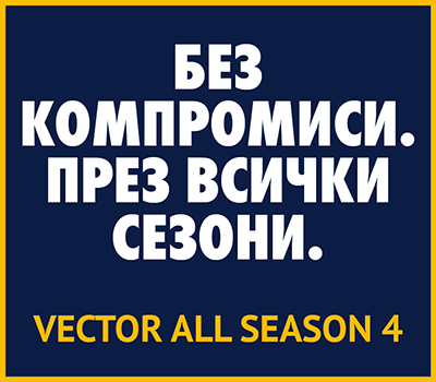 promotion_left_banner